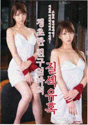 长安十二时辰 - 青柠影院免费观看电视剧高清直播