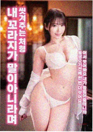 速度与激情10 - 青柠影院免费观看电视剧高清直播