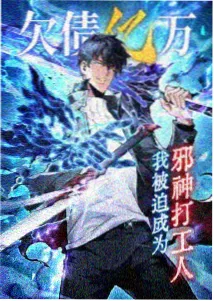 海贼王·新世界 - 青柠影院免费观看电视剧高清直播