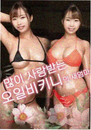每日笑料精选 - 青柠影院免费观看电视剧高清直播